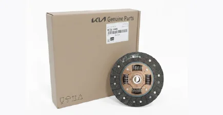 ĐĨA LY HỢP (LÁ COL) (240D-21R)-FRONTIER-- Mới 100%